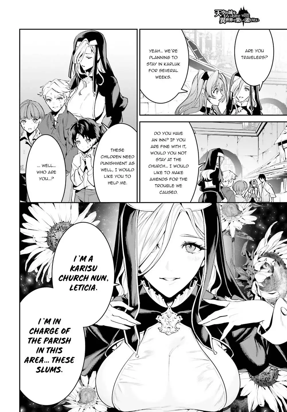 Tenkuu no Shiro o Moratta no de Isekai de Tanoshiku Asobitai Chapter 33 17